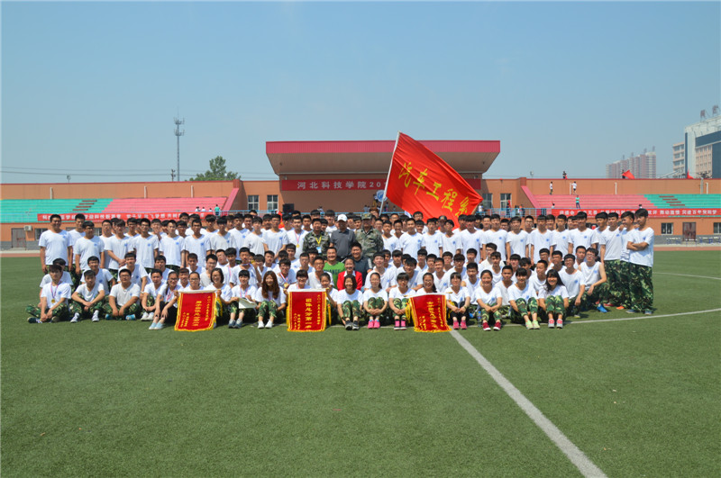 春季运动会