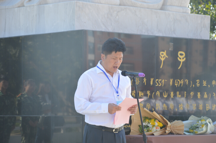 UG环球官网隆重举行纪念孔子诞辰2567周年活动