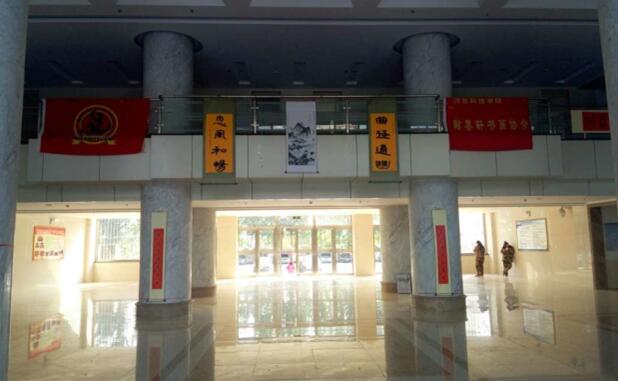 UG环球官方网第三届读书文化节系列活动之五