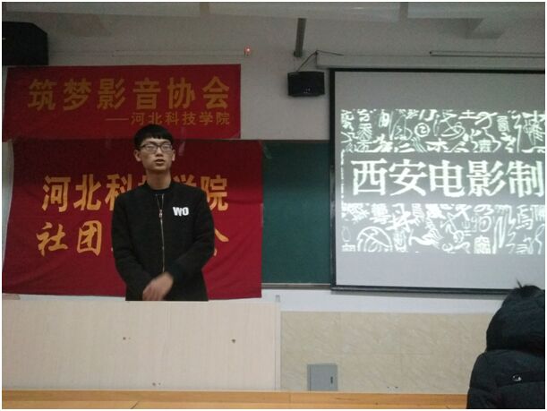 UG环球官方网第三届读书文化节系列活动之五