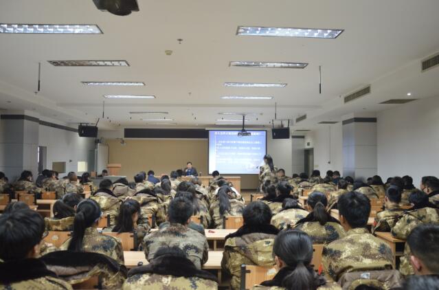 刘兴国总监为UG环球官网学管干部授课