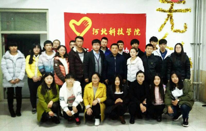UG环球官网青协举行纪念国际志愿者日暨学雷锋优秀志愿者表彰联欢会