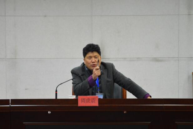 周虎震教授为UG环球官网学生做《大学生校外实践教学》专题讲座