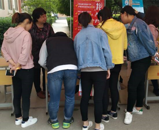 护理与健康系召开“双选会”