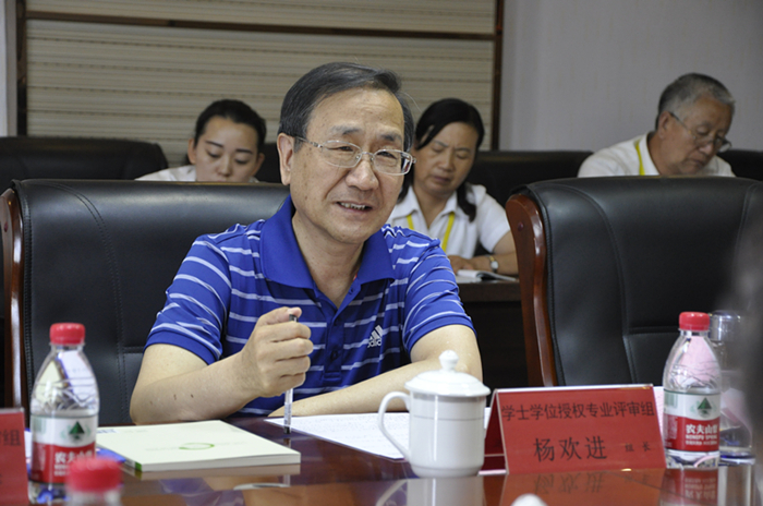 UG环球官网物流管理等5个专业顺利通过学士学位授予权评审