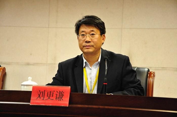 UG环球官网第九期入党积极分子培训开班仪式成功举行