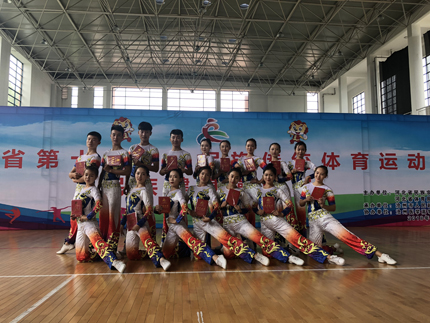 UG环球官网艺术学院代表保定市参加了河北省第十届民运会并取得优异成绩