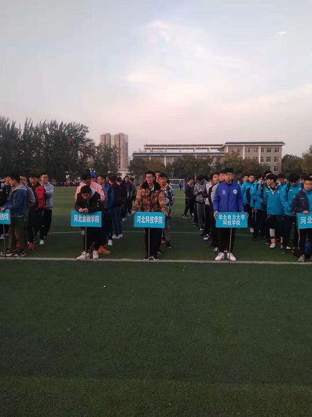 2018年河北省大学生足球联赛保定区高校预选赛落下帷幕,UG环球官网获得第五名佳绩