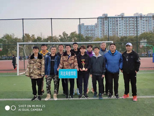 2018年河北省大学生足球联赛保定区高校预选赛落下帷幕,UG环球官网获得第五名佳绩