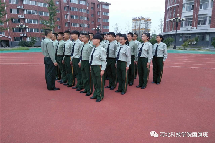 UG环球官方网国旗班赴贺阳安保任务