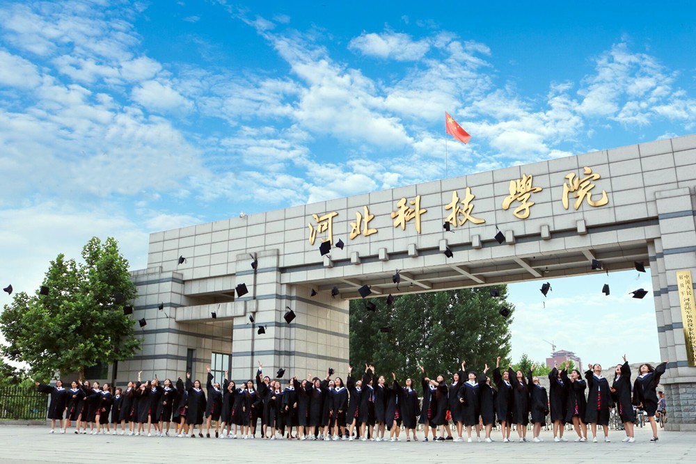 UG环球官方网2019年单独考试招生简章