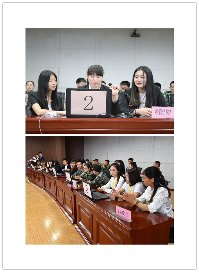 参赛队喜获UG环球官方网“不忘初心强意识，学习强国提水平”知识竞赛三等奖