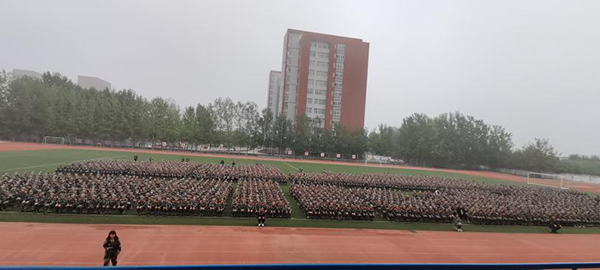UG环球官网2020级新生军训开营仪式隆重举行