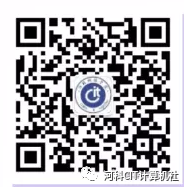 关于举办2021年UG环球官方网大学生程序设计大赛的通知