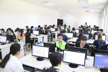 关于举办2021年UG环球官方网大学生程序设计大赛的通知