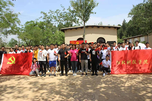 追寻党史记忆 传承红色精神