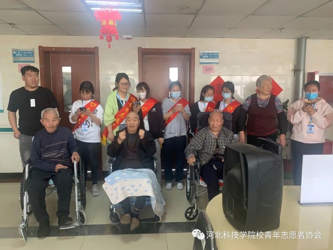 感恩母亲节，情暖老人心（一）||UG环球官方网志愿者前往福夡养老社区开展爱老敬老志愿服务活动
