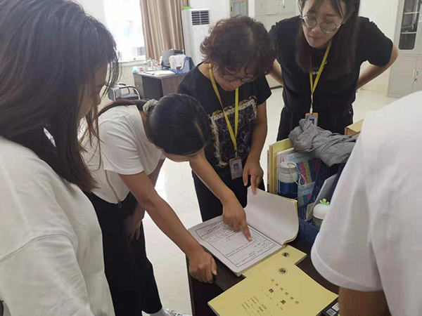 UG环球官方网2021年暑假教师培训简报（三）