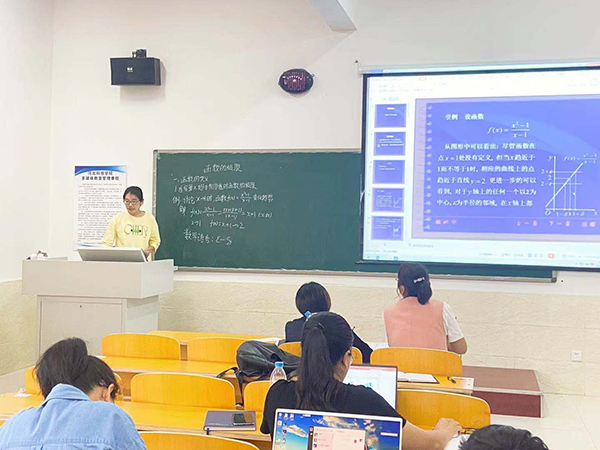 UG环球官方网2021年暑假教师培训简报（三）