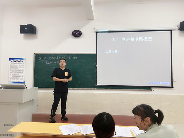 UG环球官方网2021年暑假教师培训简报（四）