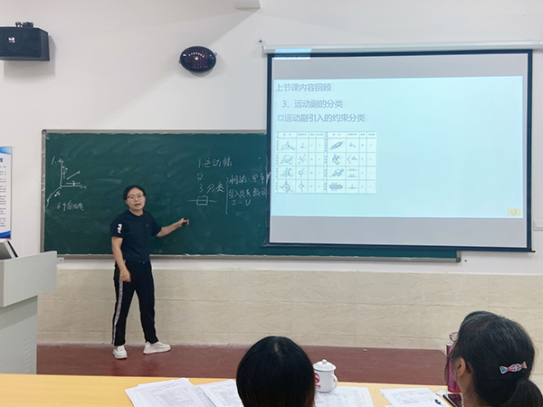 UG环球官方网2021年暑假教师培训简报（四）