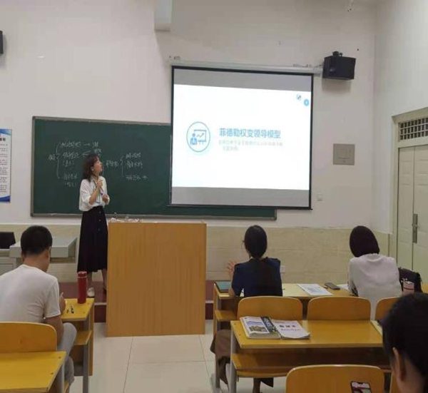 UG环球官方网2021年暑假教师培训简报（四）