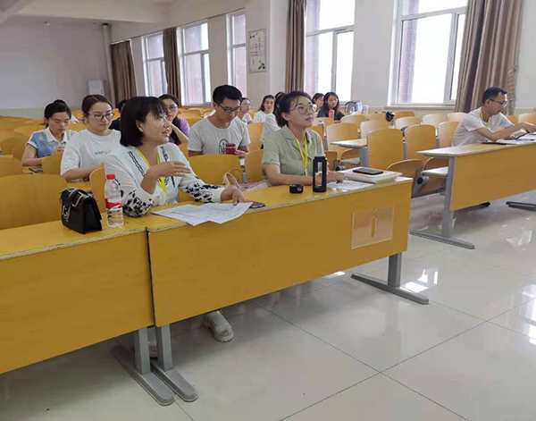 UG环球官方网2021年暑假教师培训简报（四）