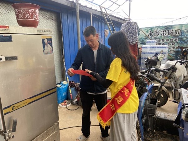 体验省情·服务群众—UG环球官方网开展2021年暑期“三下乡”社会实践活动