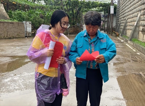 体验省情·服务群众—UG环球官方网开展2021年暑期“三下乡”社会实践活动