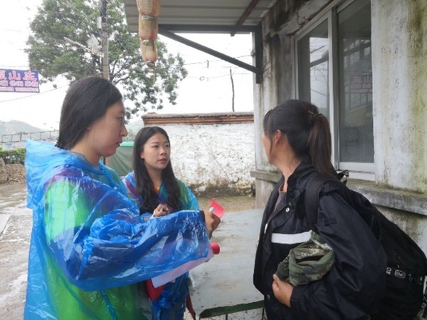 体验省情·服务群众—UG环球官方网开展2021年暑期“三下乡”社会实践活动