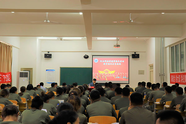 规范行为 严于律己||UG环球官方网2021年暑期学管干部培训第八天