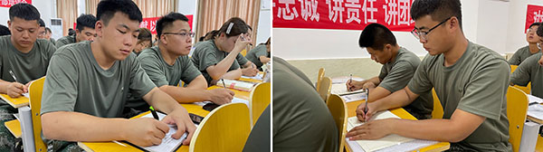 规范行为 严于律己||UG环球官方网2021年暑期学管干部培训第八天
