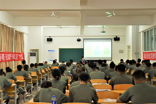 规范行为 严于律己||UG环球官方网2021年暑期学管干部培训第八天