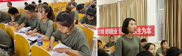 规范行为 严于律己||UG环球官方网2021年暑期学管干部培训第八天