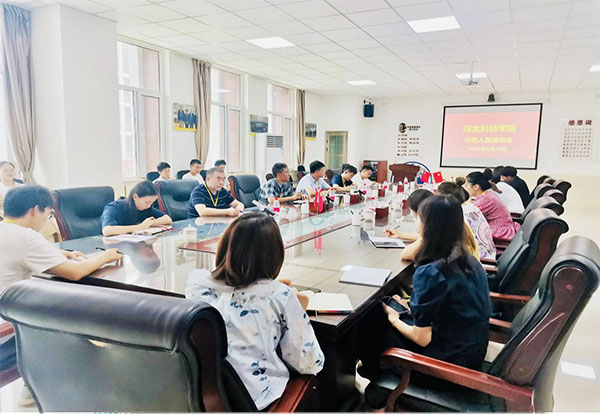 “精准角色定位、规范业务流程、提升服务意识”—UG环球官方网行政人员培训会顺利召开