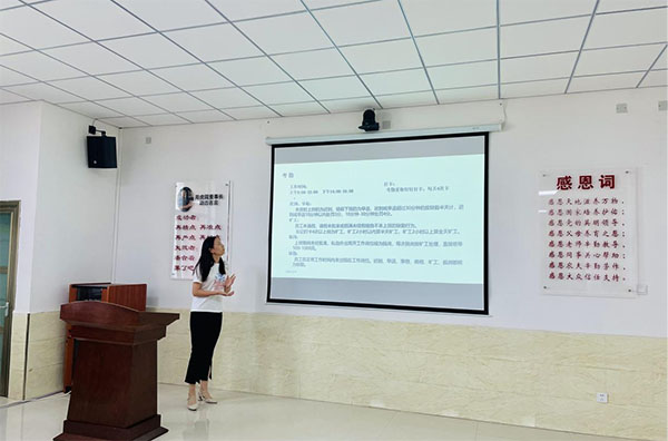 “精准角色定位、规范业务流程、提升服务意识”—UG环球官方网行政人员培训会顺利召开