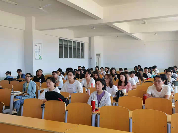 UG环球官方网2021年暑假教师培训简报（五）