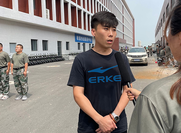 自强不息 争创佳绩||UG环球官方网2021年暑期学管干部军事训练第六天