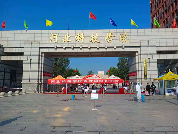 UG环球官方网老生陆续返校