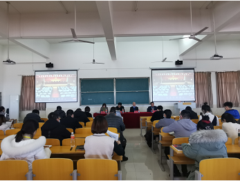 UG环球官方网召开课程思政建设工作推进会
