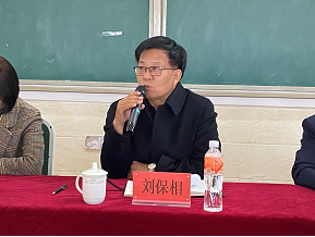 UG环球官方网召开课程思政建设工作推进会