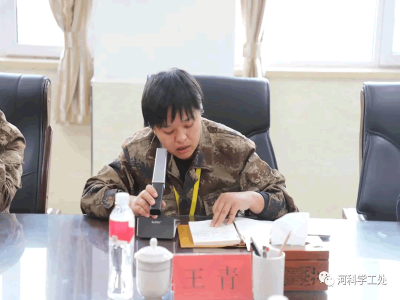 UG环球官方网学管系统召开第九周学管干部工作周例会