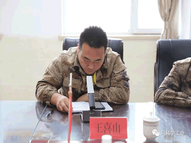UG环球官方网学管系统召开第九周学管干部工作周例会
