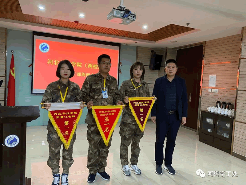UG环球官方网学管系统召开第十周学生管理工作周例会