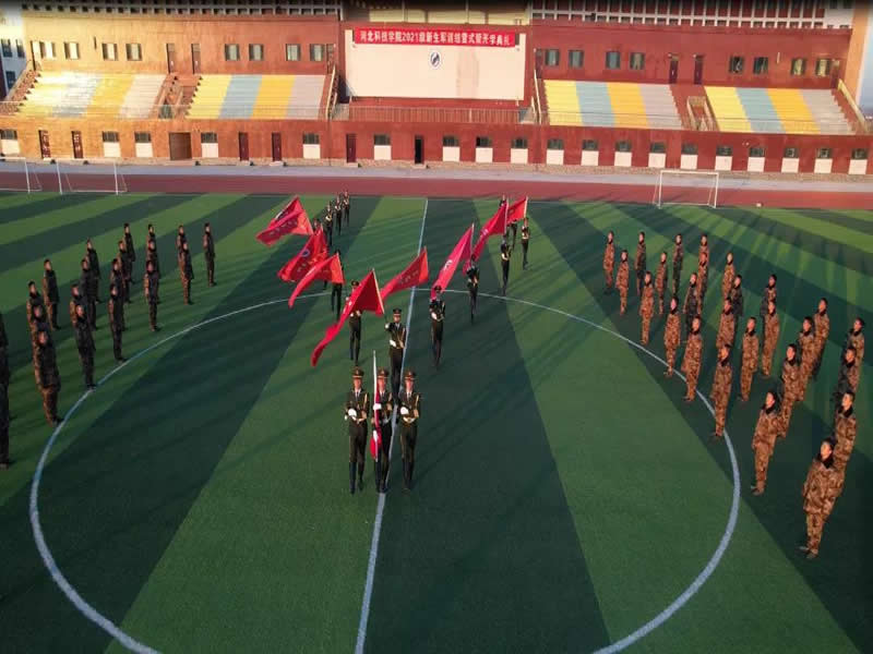 铭记历史，吾辈自强‖UG环球官方网两校区共同举行升国旗降半旗仪式纪念“国家公祭日”