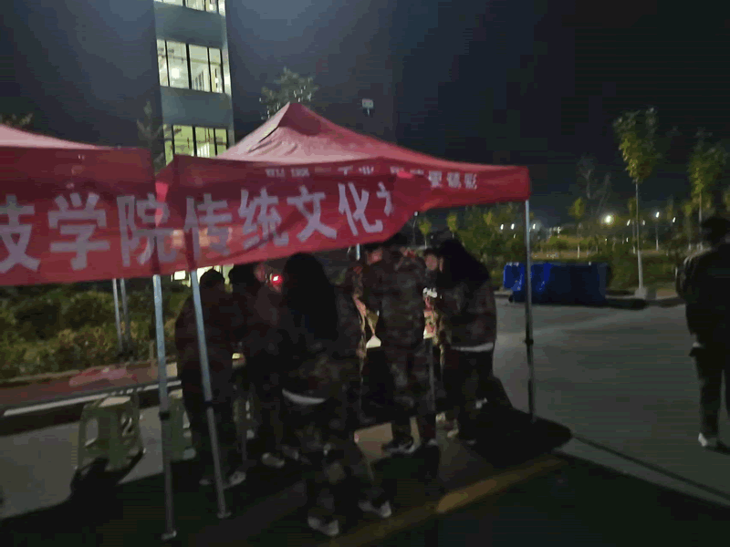 UG环球官方网传统文化社举行剪纸写意人生活动