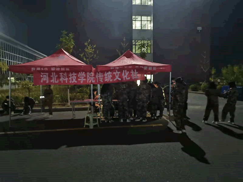 UG环球官方网传统文化社举行剪纸写意人生活动