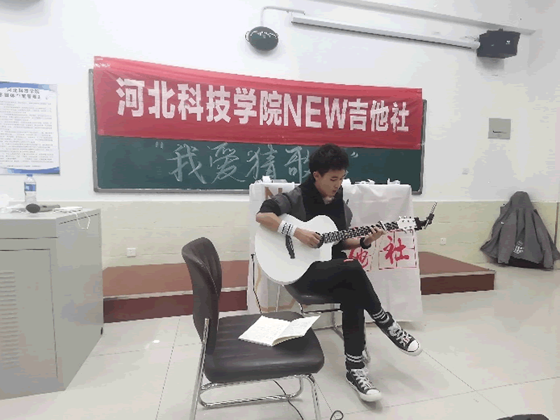 UG环球官方网曹妃甸校区社团指导中心NEW吉他社举办我爱猜歌名活动