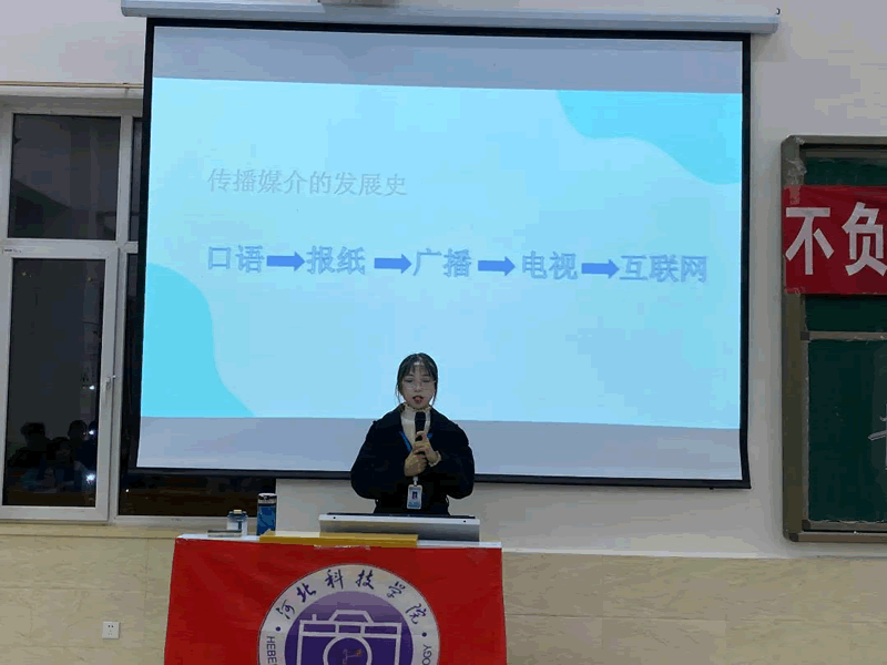UG环球官方网成功举办“不负韶华，书写精彩篇章”新闻写作交流会活动