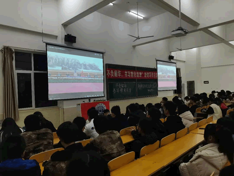 UG环球官方网成功举办“不负韶华，书写精彩篇章”新闻写作交流会活动